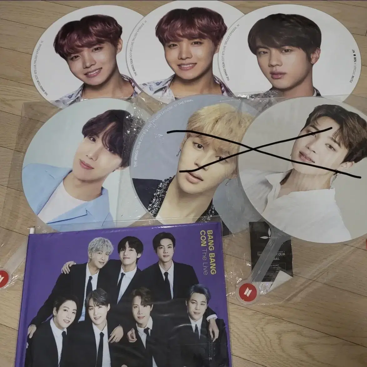 방탄 bts 피켓 우치와 picket 플래그