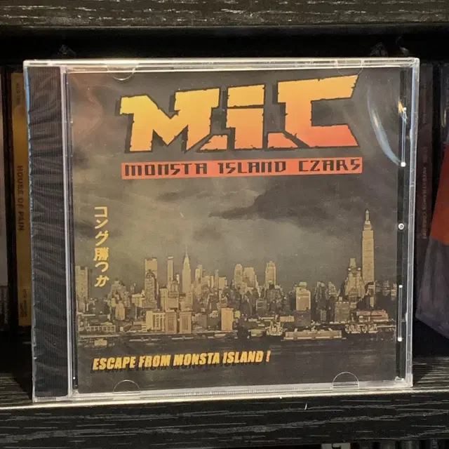 M.I.C (MF DOOM이 속한 그룹) cd 미개봉 신품