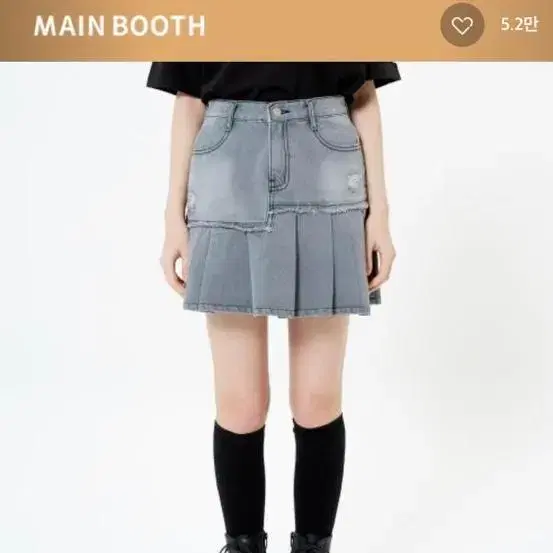 메인부스 Damage Denim Skirt(GRAY) M