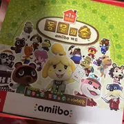 타동숲 | 브랜드 중고거래 플랫폼, 번개장터