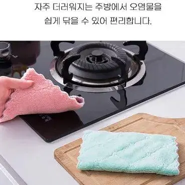 벨벳 양면 인생행주 3종 크기 및 종류 선택