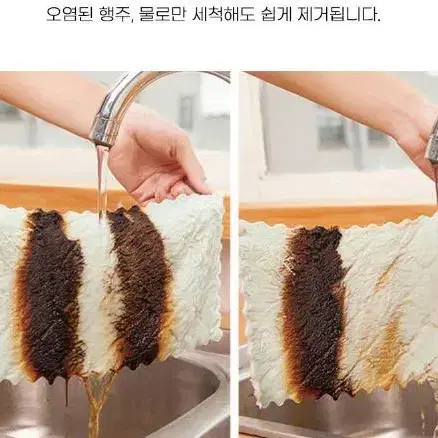 벨벳 양면 인생행주 3종 크기 및 종류 선택