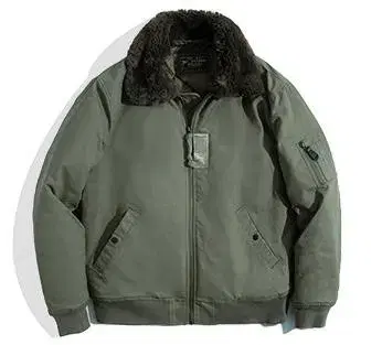 B-15 Bomber Jacket