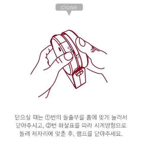 모던 무드등 인테리어 충전식 led 무선 수유등 조명등 취침등 캠핑랜턴