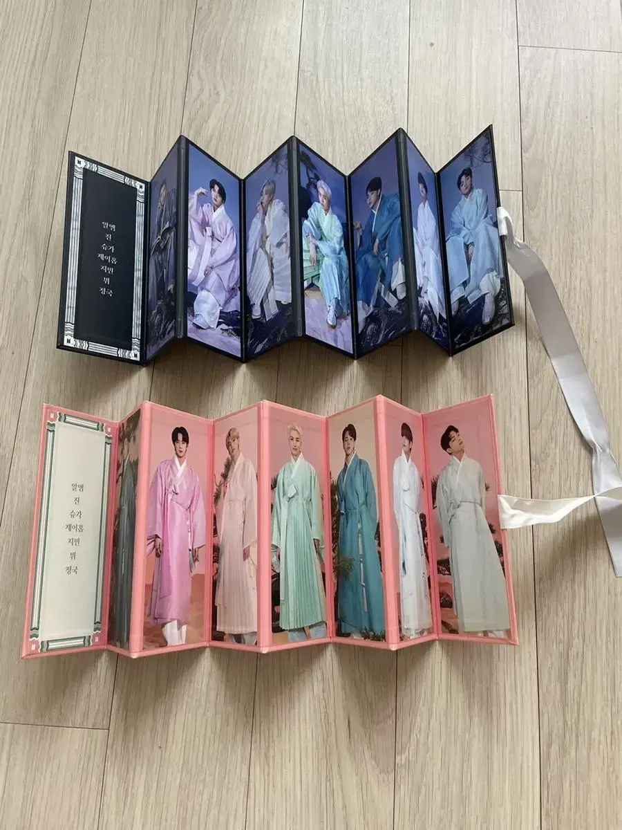 BTS Dharma Center Mini Folding Photo BTS