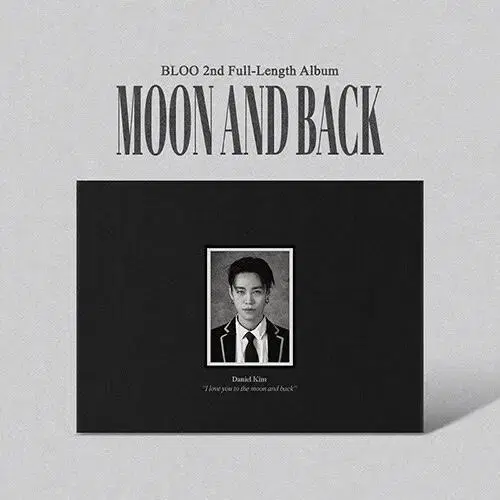 블루 정규 2집 MOON AND BACK 단순 개봉반 국힙 피지컬 음반