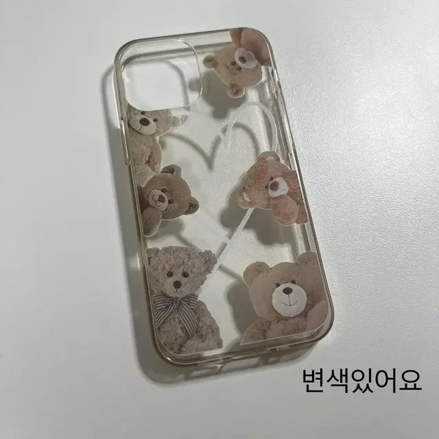 아이폰 13미니 케이스