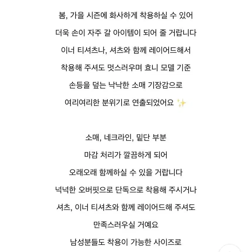 리얼옐로우 니트 다크카키 새상품!!!!