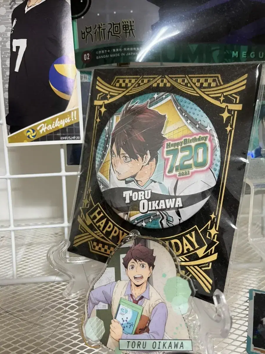 Birthday Badge Oikawa,Atsumu (New)