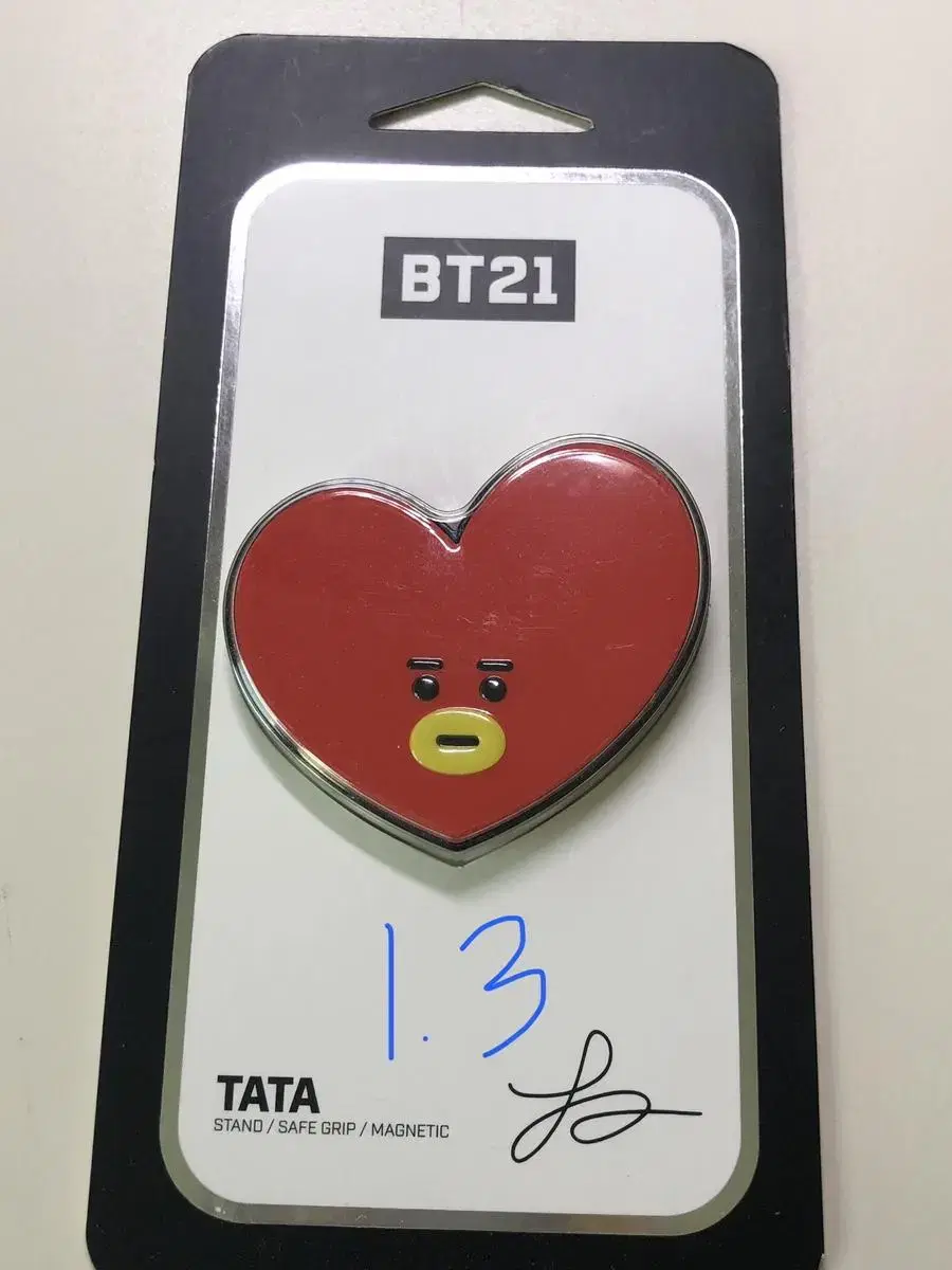 BT21 Tata GripTalk