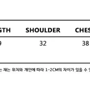 네스티팬시클럽 버튼 크롭 플라워티