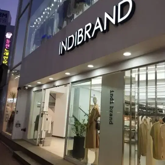 INDIBRAND 인디브랜드 셔츠(Beige)