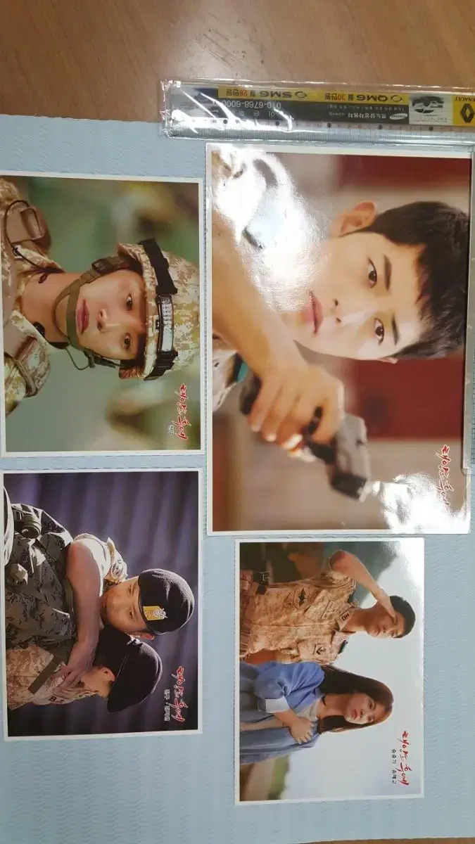 Descendants of the Taeyang Song Joong Ki Song Hye Kyo and 4 other large photos in bulk.