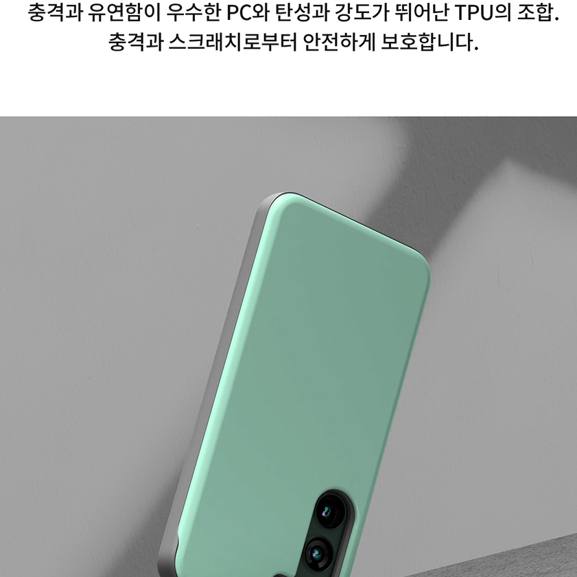 갤럭시S23 카드수납케이스 (3)