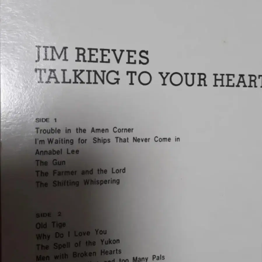 올드팝 짐리브스 Jim Reeves 엘피 lp 바이닐 vinyl