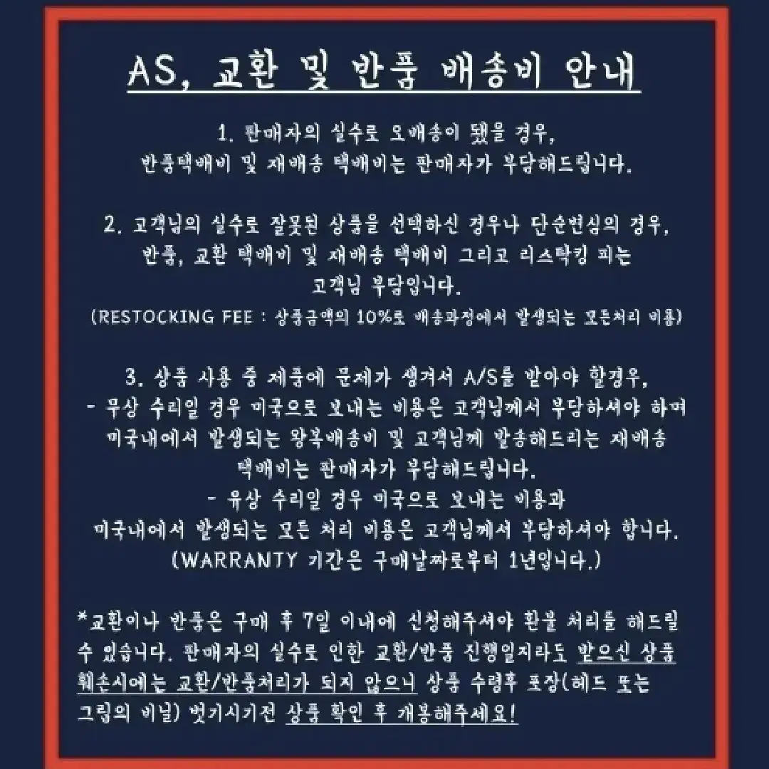 혼마 뉴베레스 2스타 13개구성 경량스틸 남성풀세트