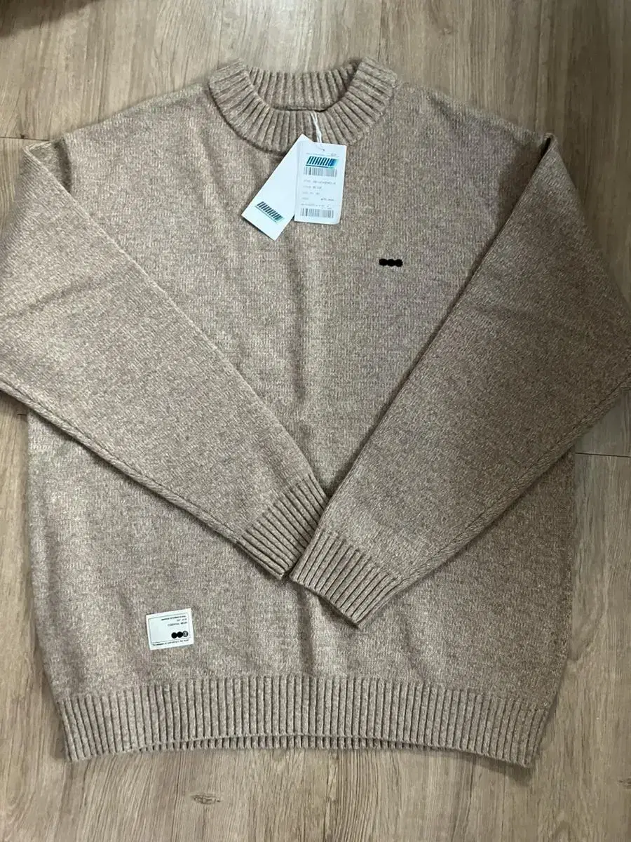 Mark M Knit Beige (New)