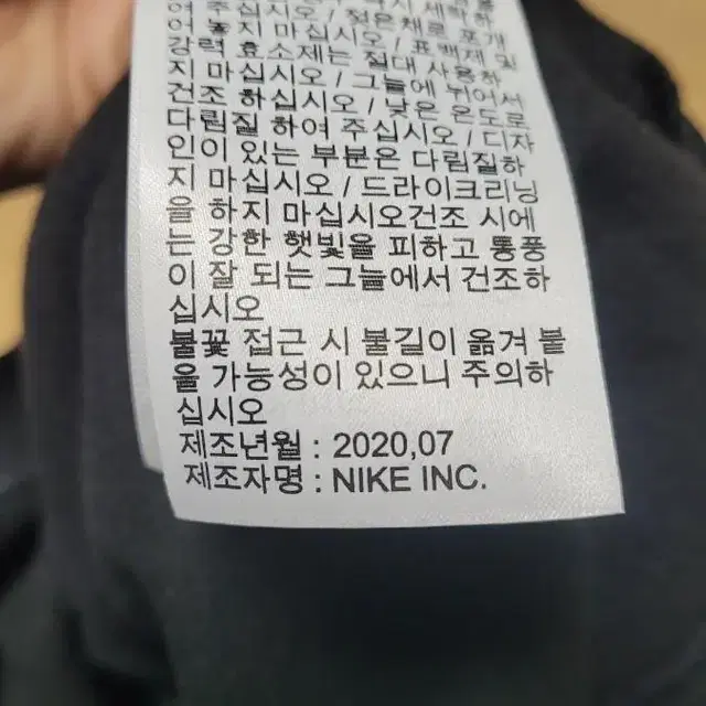 나이키 골프웨어 여성 M (새상품) 드라이핏