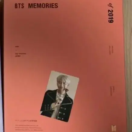 방탄소년단 2019 메모리즈 dvd 남준 RM 포카 양도