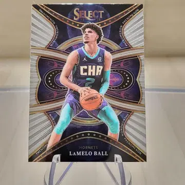 Nba 샬럿 호네츠 라멜로 볼 Phenomenon 21 Select | 브랜드 중고거래 플랫폼, 번개장터