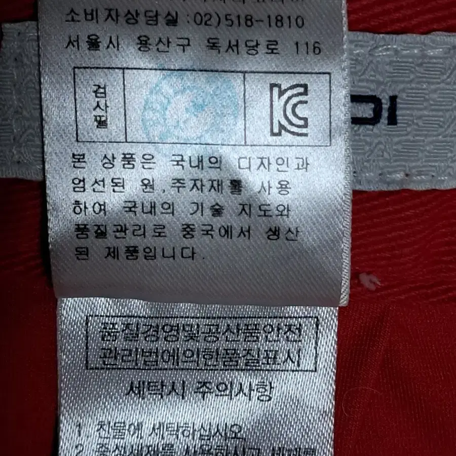 파사디 골프 치마 67(68)