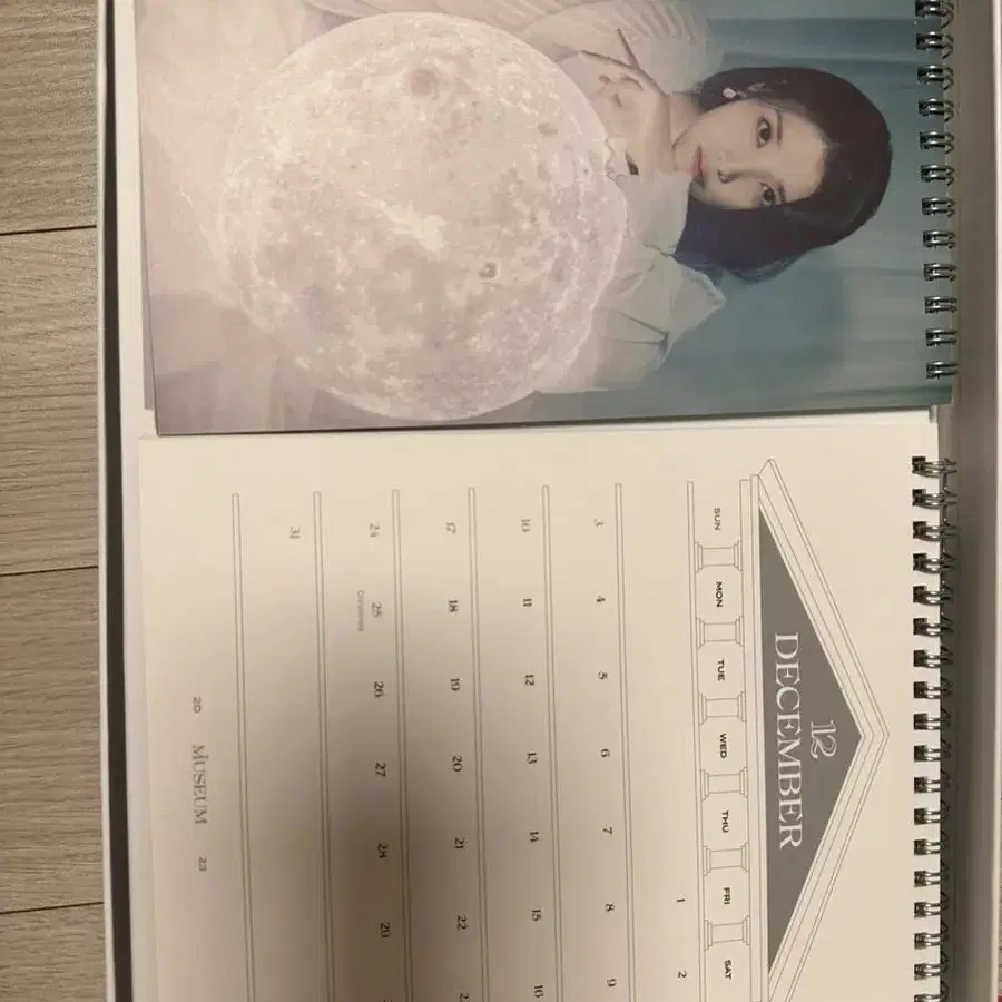 아이유 2023 시그 판매