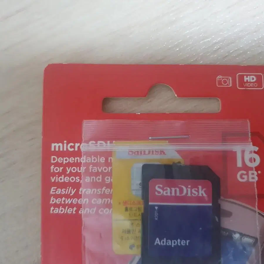 sandisk SD adapter 팔아요~