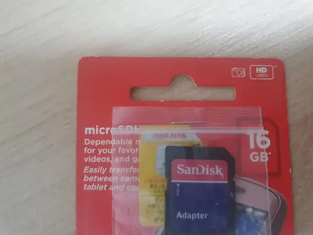 sandisk SD adapter 팔아요~