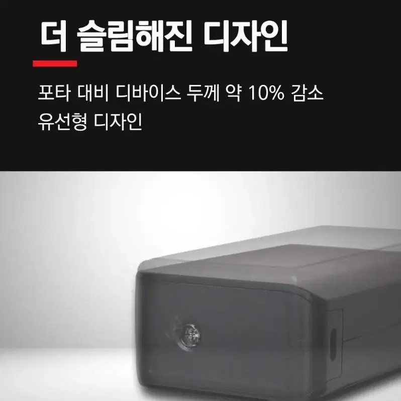 무선추적기 무선gps  무선위치추적장치 위치추적기 차량위치추적기 위치확인