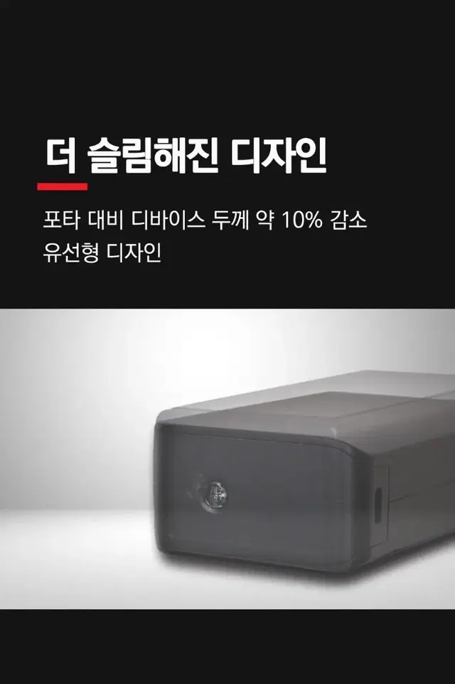 무선추적기 무선gps  무선위치추적장치 위치추적기 차량위치추적기 위치확인