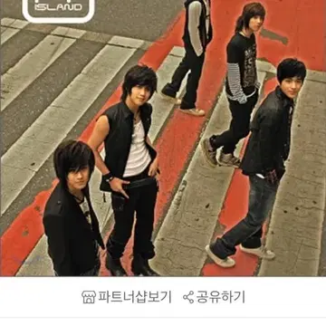 ◇FTIsland Cheerful Sensibility 直筆サイン入り◇韓国廃盤 FTisland
