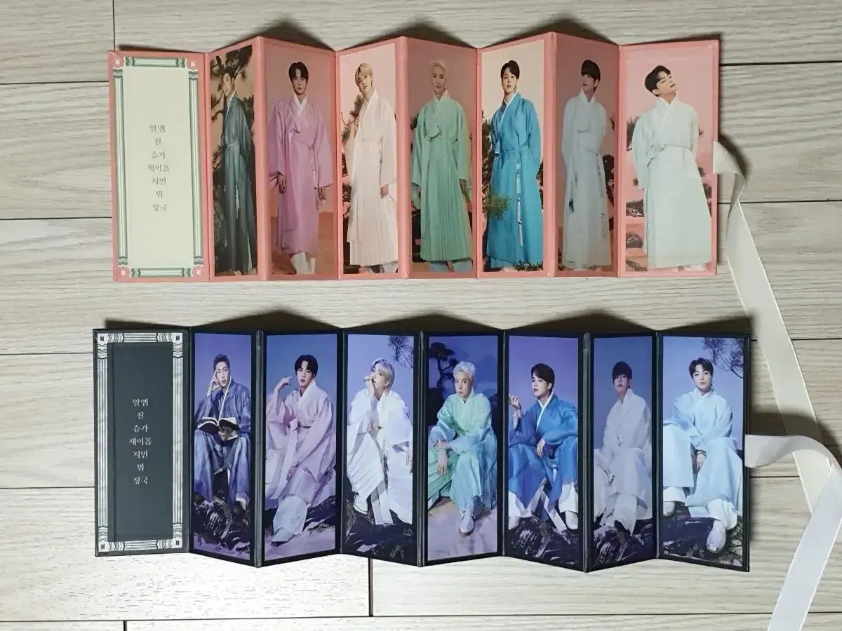 BTS Dalmajung Mini Folding Screen