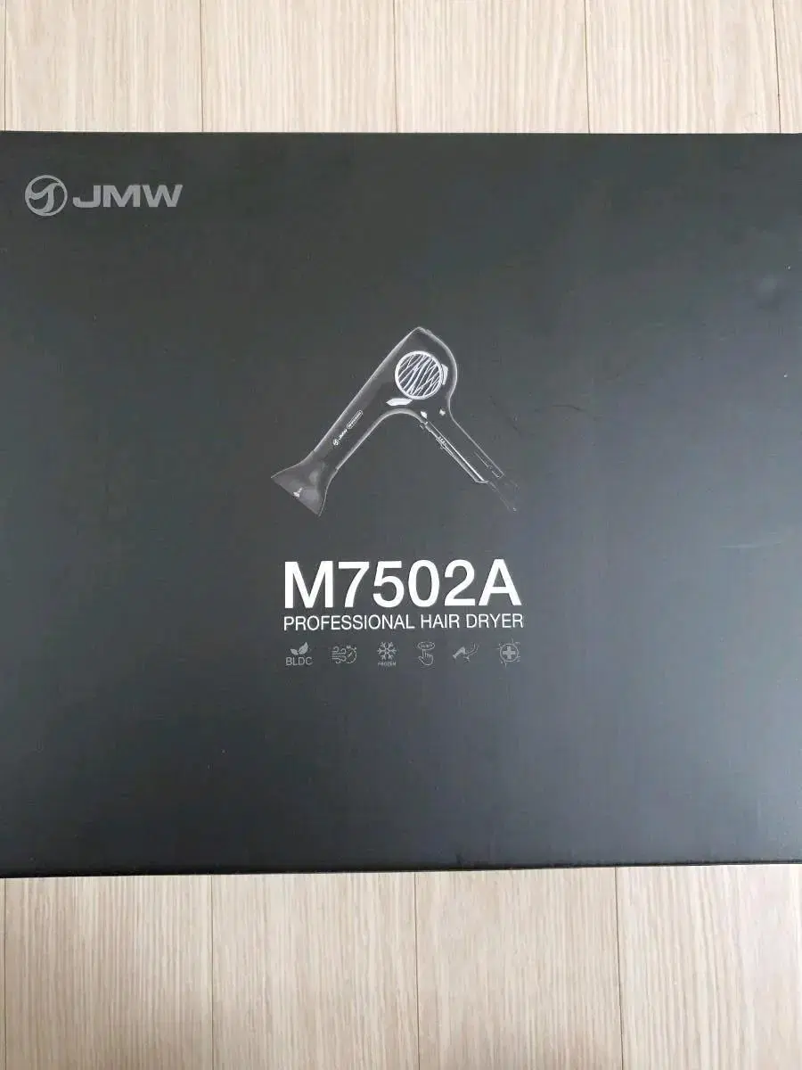 jmw m7502a 드라이기