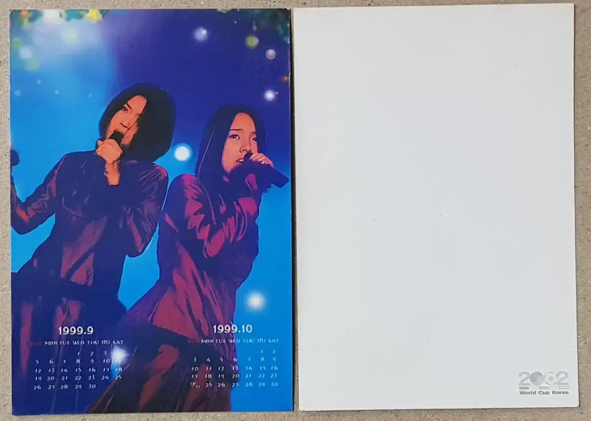 1999 Girls' Generation Pink Pocket Calendar