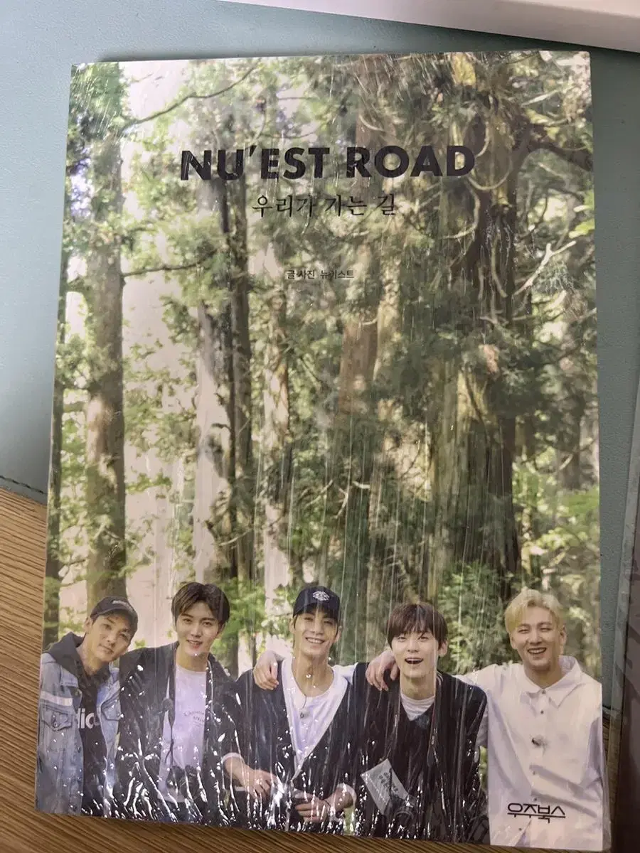 Nu'est une nouvelle livraison de livres