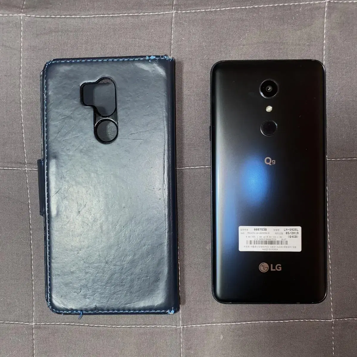 LG Q9 오로라 블랙 64G