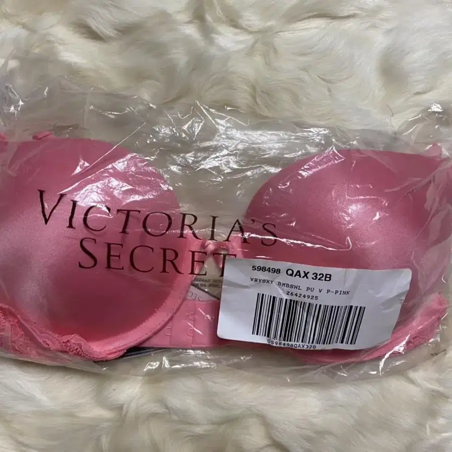 완전 핫딜! Victoria secret 밤쉘 브라 배송비 포함