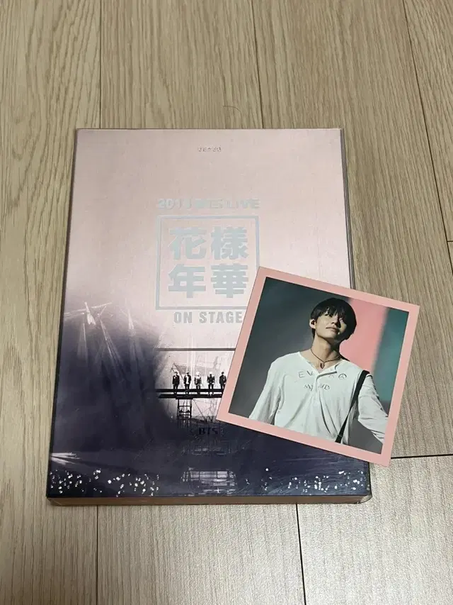 [방탄소년단] 화온스 DVD (포카 태형/뷔) 화양연화 온 스테이지 풀박