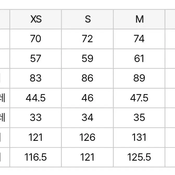 널디 NERDY 뮬리 리버시블 로고 자켓 라이트 퍼플색