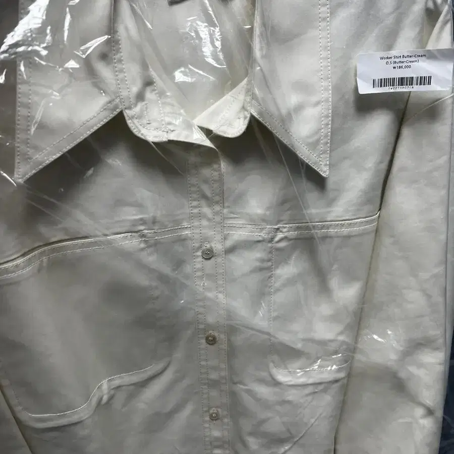 킨더살몬 Worker shirt butter-cream