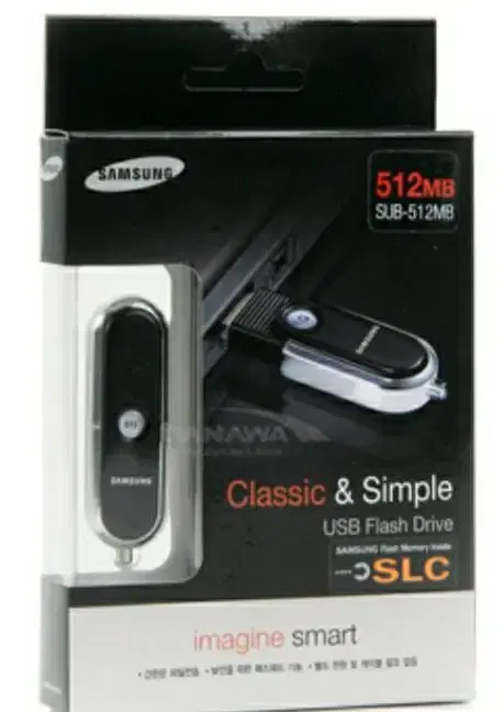 미개봉 저용량 삼성전자Usb 메모리 512Mb 오백메가 | 브랜드 중고거래 플랫폼, 번개장터