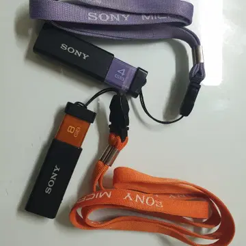 USB SONY MicroVault Click