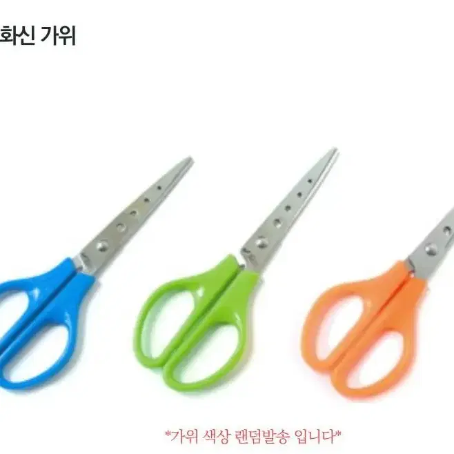 1+1 새학기 초등학교 필수품 9종세트 필기구 방과후 싸인펜 색연필