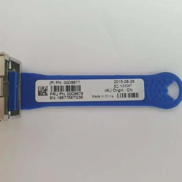 QSFP+ to SFP+ 변환 어뎁터 - 멜라녹스 40G to 10G