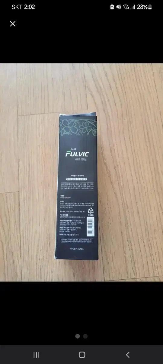 Hair loss Fullvic acid hair tonic new