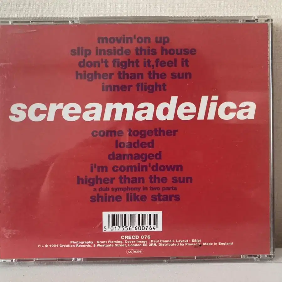 프라이멀 스크림-Screamadelica '91 UK초반CD