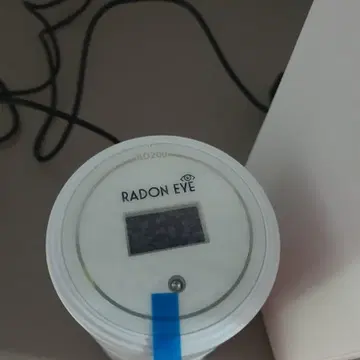 폐암 원인 실내 방사능 라돈 측정기 라돈아이 | 브랜드 중고거래 플랫폼, 번개장터 폐암 원인 실내 방사능 라돈 측정기 라돈아이 | 브랜드 중고거래 플랫폼, 번개장터