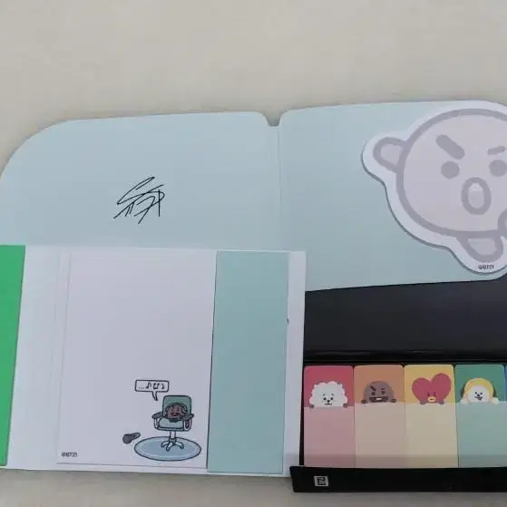 방탄소년단 BT21