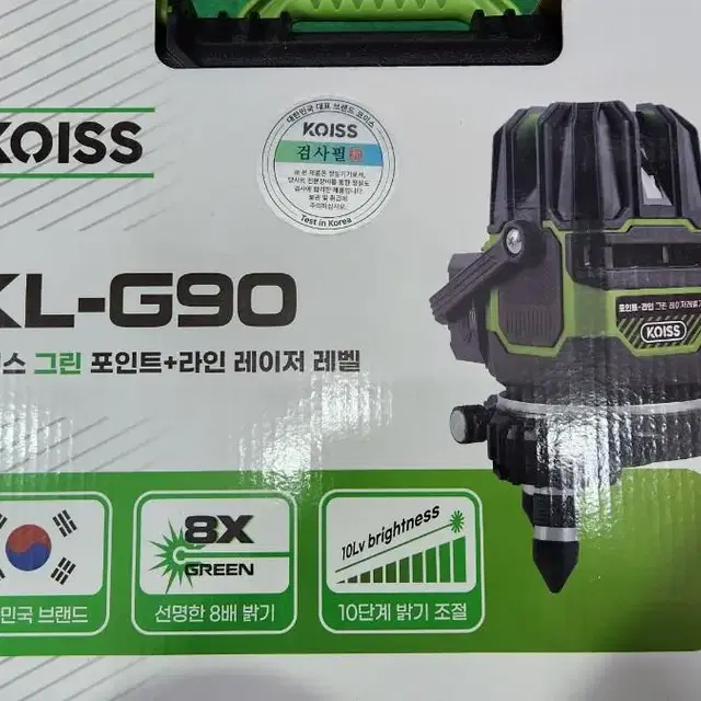 koiss KL-G90 그린 포인트 라인 레이저레벨기 일제다이오드