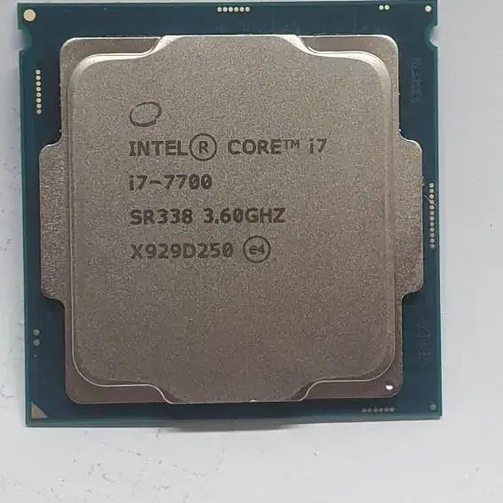 인텔 i7. CPU